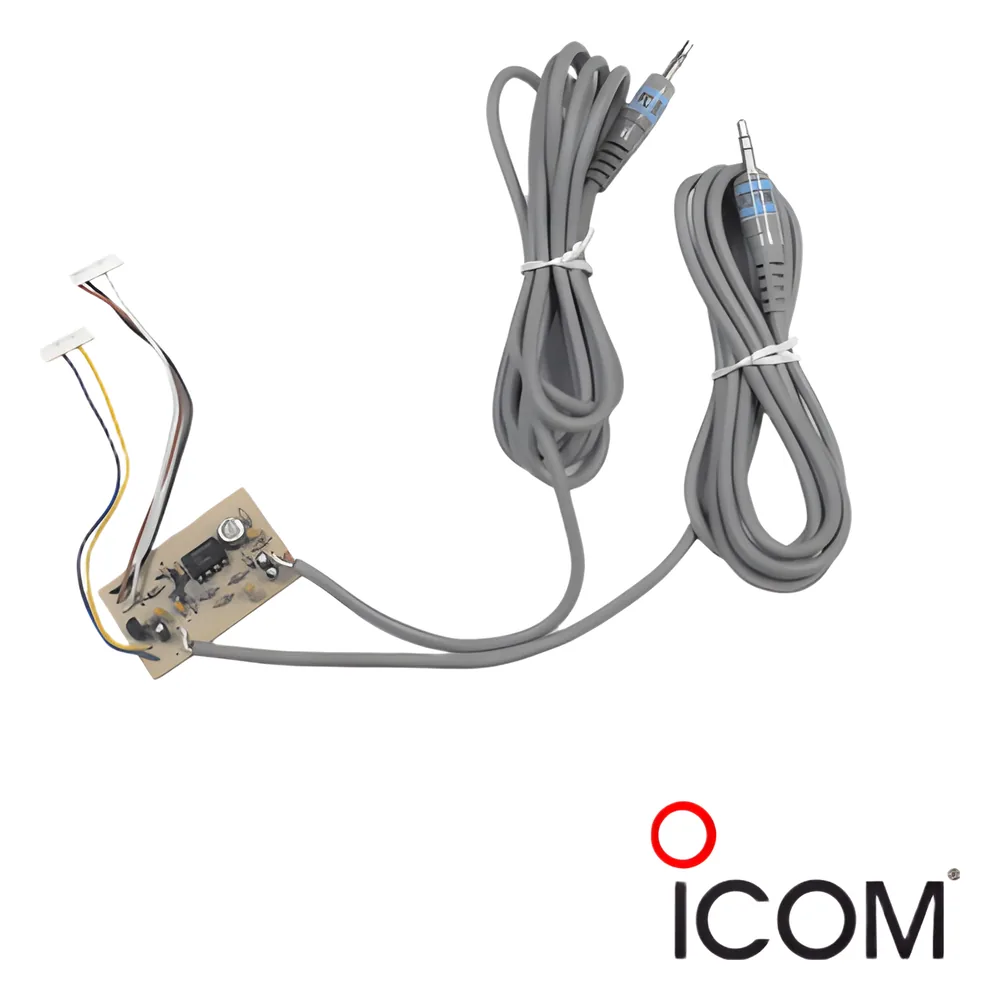 Interface para Radios F121/221, Interconecta 2 o Más Sistemas de Radiocomunicación a través de Internet.
